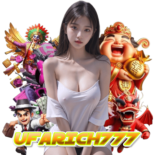 ufarich777 คาสิโน