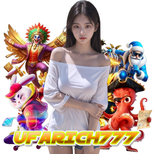 ufarich777 เกมลิขสิทธิ์แท้